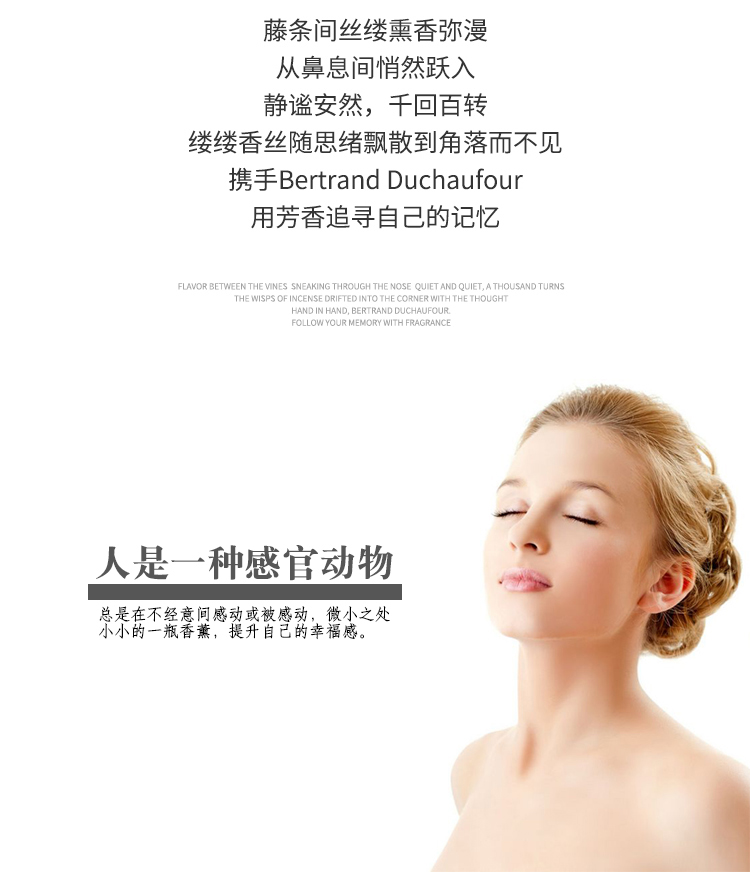 f8f9042668b55356488cddf93a87f0ce.jpg 详情页_04.jpg