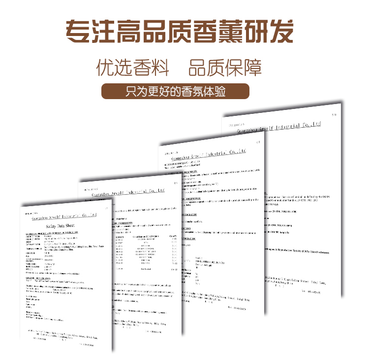 fed206b342a8412c7890e38f400ef259.jpg 详情页_14.jpg