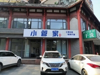 崇州本地财务公司委托办理公司注册变更代理记账报税	