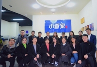 小管家财务服务温江本地企业代记账报税