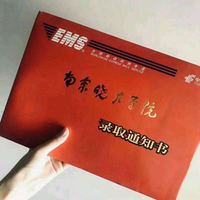 江苏五年制专转本旅游管理专业报考哪所学校通过率高？