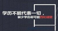 江苏五年制专转本最实用的备考经验，送给学子与家长