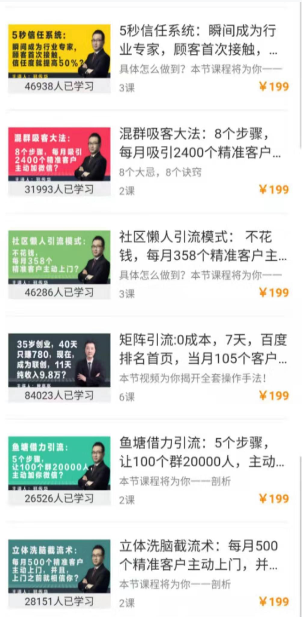 微信图片_20201226231230.png