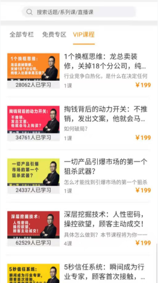 微信图片_20201226231220.png