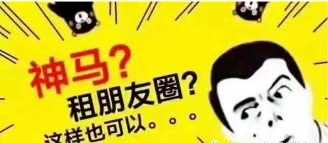 微信图片_20201225192735.png