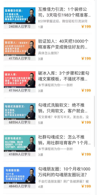 微信图片_20201226231235.png