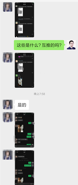 微信图片_20201225112837.png