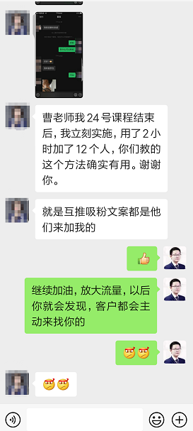 微信图片_20201225112846.png