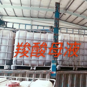 沧州晨尧环保科技有限公司