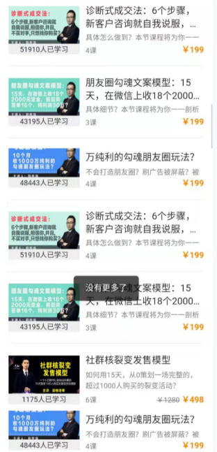微信图片_20201226231240.png