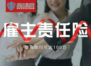 济宁金桥企业管理咨询有限公司