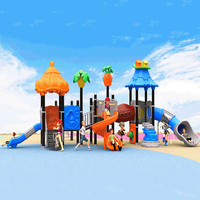 幼儿园滑梯室外儿童中小型滑滑梯秋千组合玩具大型户外游乐场设备