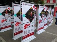 参加五年制专转本，南通理工学院可以报考的专业有哪些