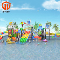 室外不锈钢滑梯定制 大型非标儿童乐园游乐设备 幼儿园旋转滑梯