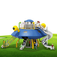 幼儿园大型滑梯儿童室外小博士组合玩具塑料小区户外游乐设施设备