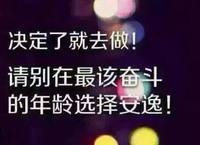 江苏五年一贯制专转本是什么，都考哪些内容，简单吗