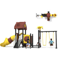 户外海盗船儿童中小型游乐滑滑梯设备幼儿园室外小博士组合滑滑梯