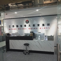 江苏五年制专转本，让转本成为一项终身投资