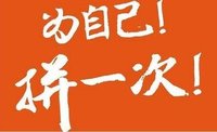 报考五年制专转本，南京晓庄学院秘书学专业竞争大吗