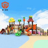 房地产小区公园滑梯小博士塑料滑梯儿童室外游乐设施户外大型滑梯