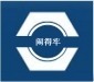 辽宁闹得牢紧固件有限公司