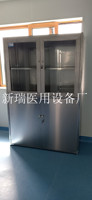 不锈钢供应室储存柜 多种款式 支持定制