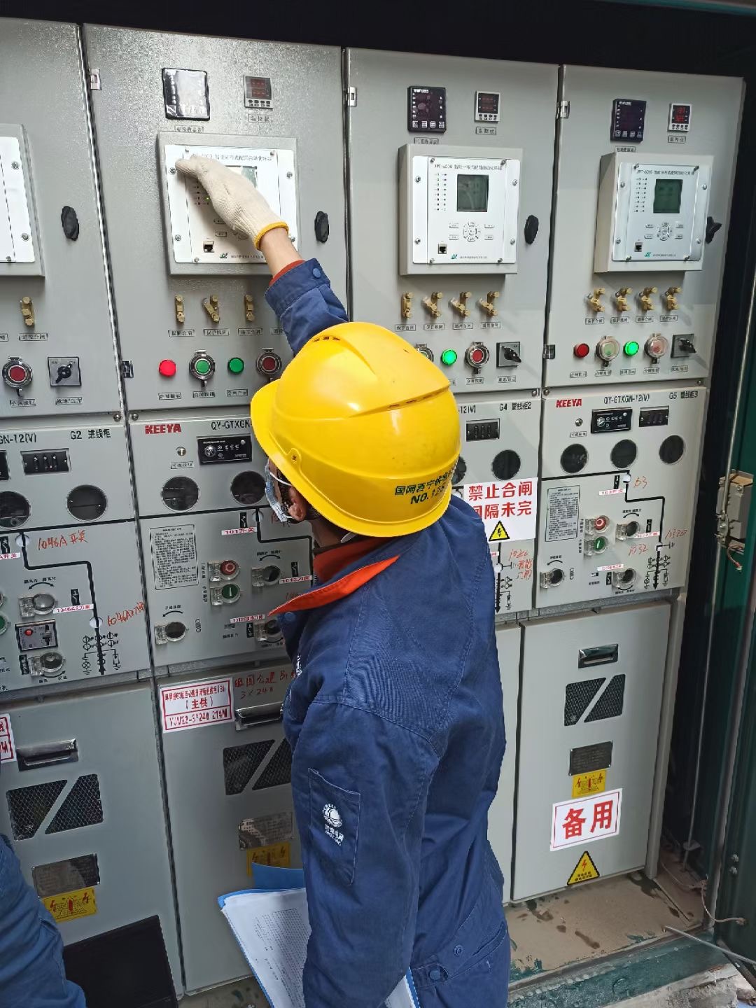 810af9fa9bdfd76f14f3ee3cd9386b39.jpg 项目现场施工图3.jpg