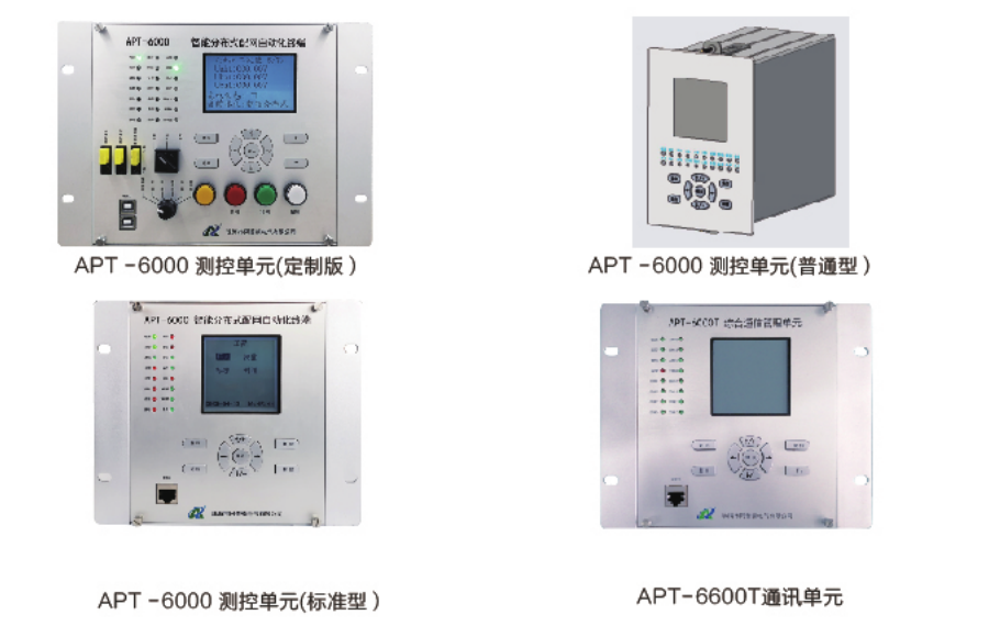 ece7963e1c017a288f95ee79d3173b7b.png 网页版-分布式DTU图片.png