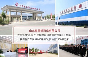 健彤直客新零售一个不错的线上创业项目