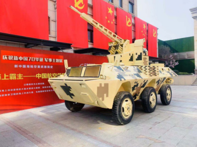 8c568a5d66b8bca32029b3ad7857bf23.png 图片1tyjty.png