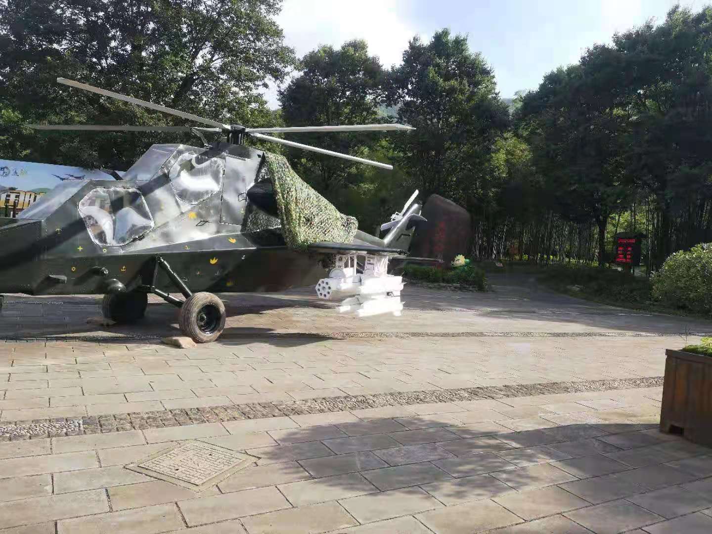 c7905dd55e50b33ea2e629971f09bae9.jpg 微信图片_20210726090654.jpg