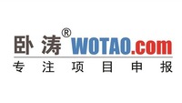 安徽省科技创新战略与软科学研究专项申报条件