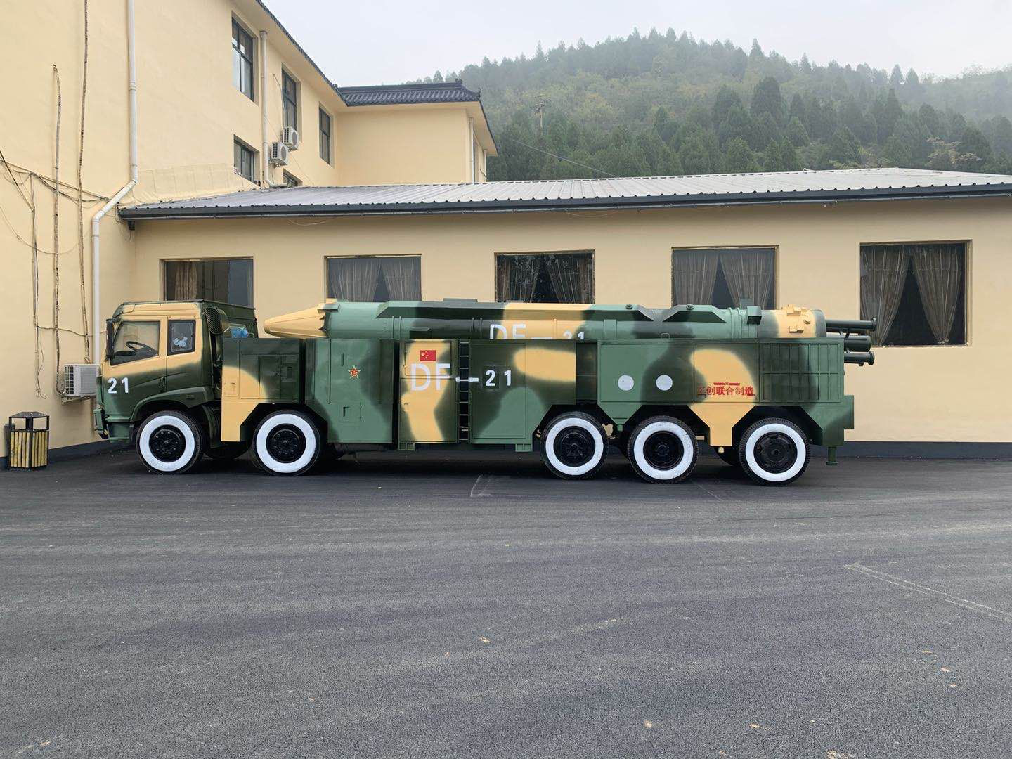 f11046bdda90df98c235f2bb4b101824.png 图片1ada.png