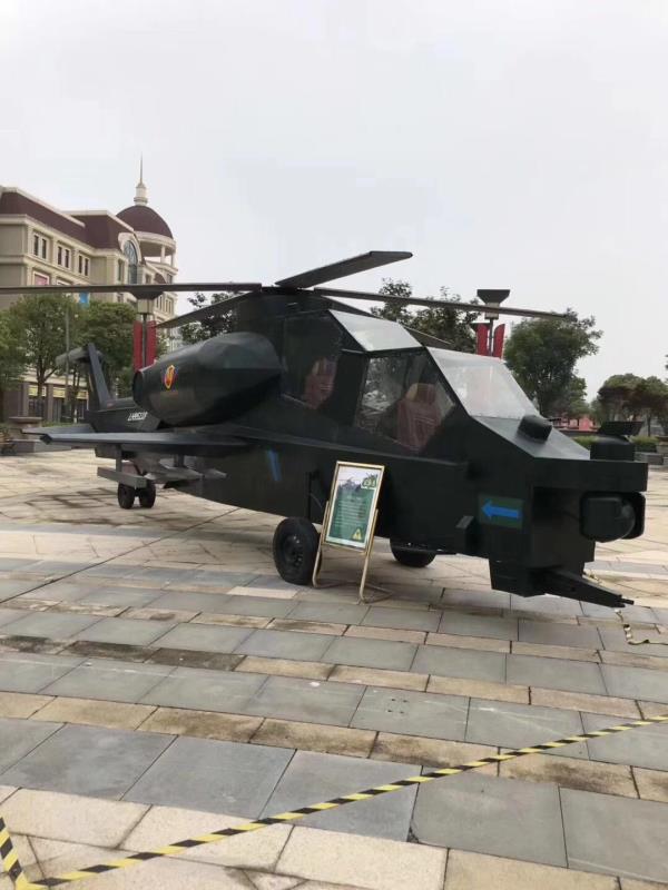 1d36aae8f1d311a786c06ad40cb055dc.jpg 637100141132127324.jpg