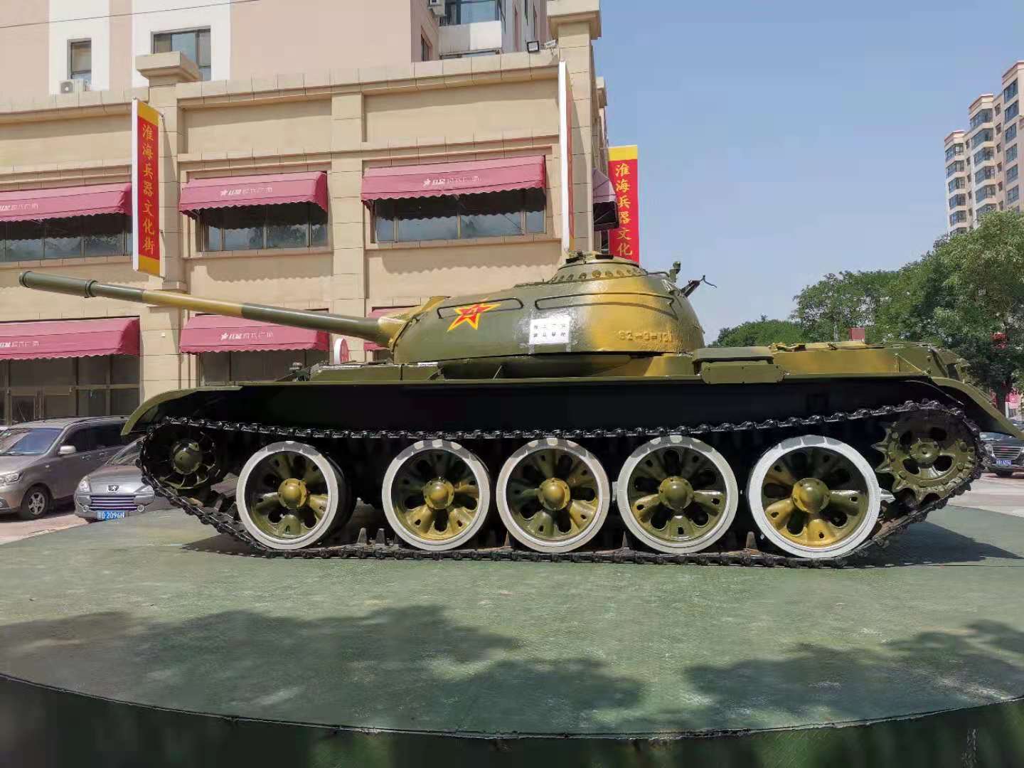 8a66e2c22a2cf94c9270e797bfcf1f08.jpg 微信图片_20210701100334.jpg