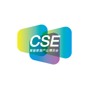 2021南昌智能家居产业博览会总结报告
