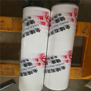 德州保护膜供应厂家