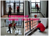 南山开荒保洁公司,南山玻璃清洗,南山保洁公司