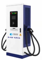 满昆仑新能源汽车充电桩 全国招商加盟 包一切售后