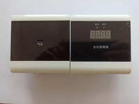 西安余压控制器LELAW-ZF功能说明