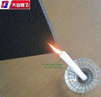 厂家生产大业腾飞阻燃过滤海棉