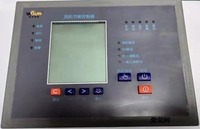 控制灵活的TLYZK-M/109-132风机动力模块