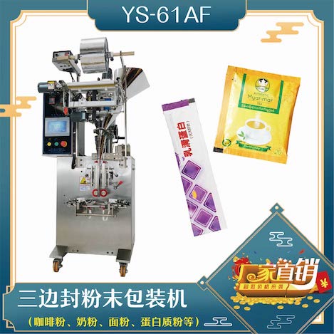 574b6ee75ad90f79f4f604bcd76ee073.jpg 1_画板 1.jpg