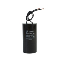 赛福薄膜电容CBB60固定电容器450V 50UF洗衣机启电动机电容电容
