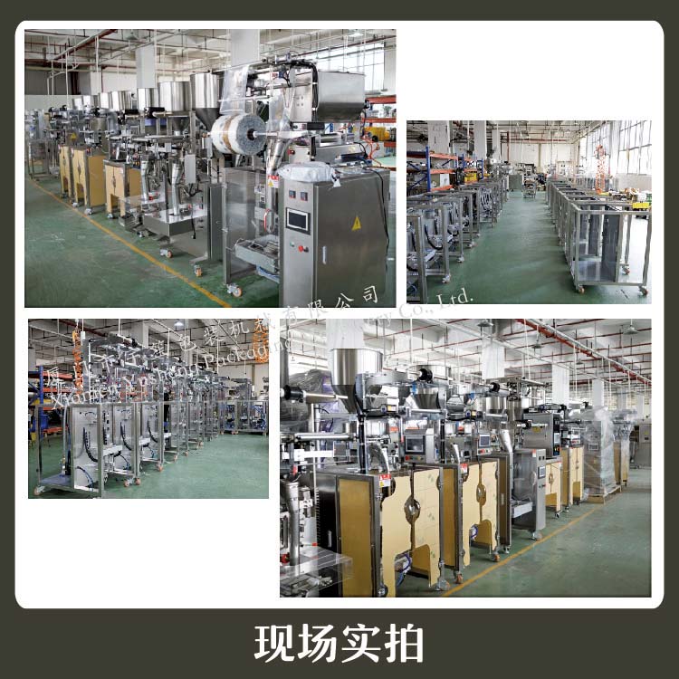 7e858656dbf4b66b070dc69b706af2d7.jpg 6.jpg