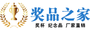 广西南宁艺德装饰有限公司
