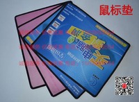 郑州纸质印刷品专业厂家、承接彩页、画册、海报、名片、不干胶等纸质印刷品。