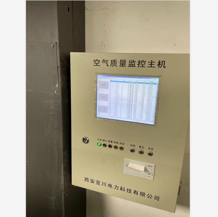 8460727682a44ccc695c015abd703ddc.jpg 主机-3.jpg