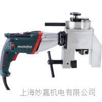 供应  外卡式管子端面坡口机 可租赁(上海地区可自提全国可发)