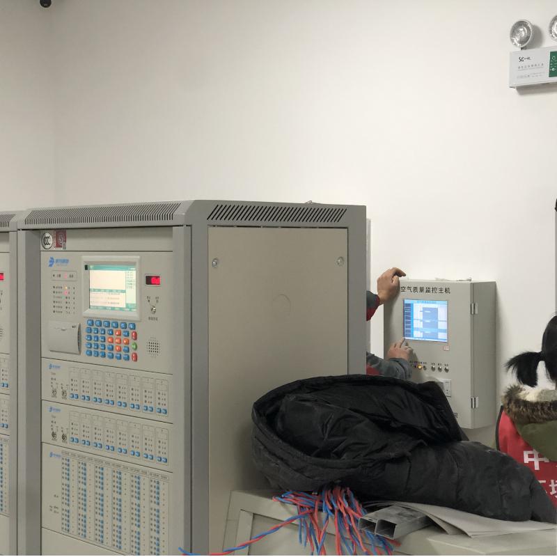 519053dc190e7a192cfd664f4eb99a1c.jpg 空气质量.jpg